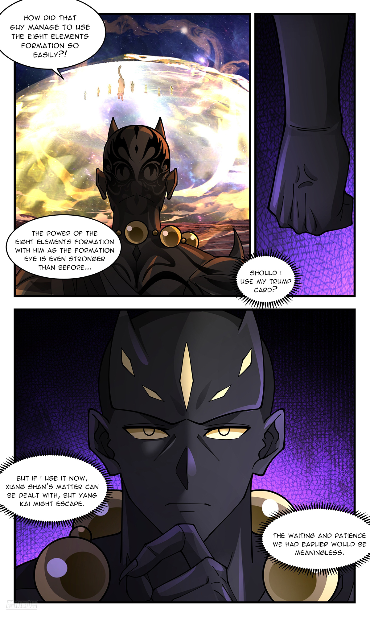 Martial Peak Chapter 3575 - 2