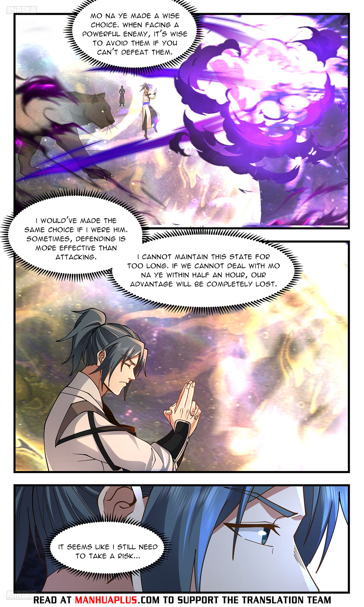 Martial Peak Chapter 3575 - 4