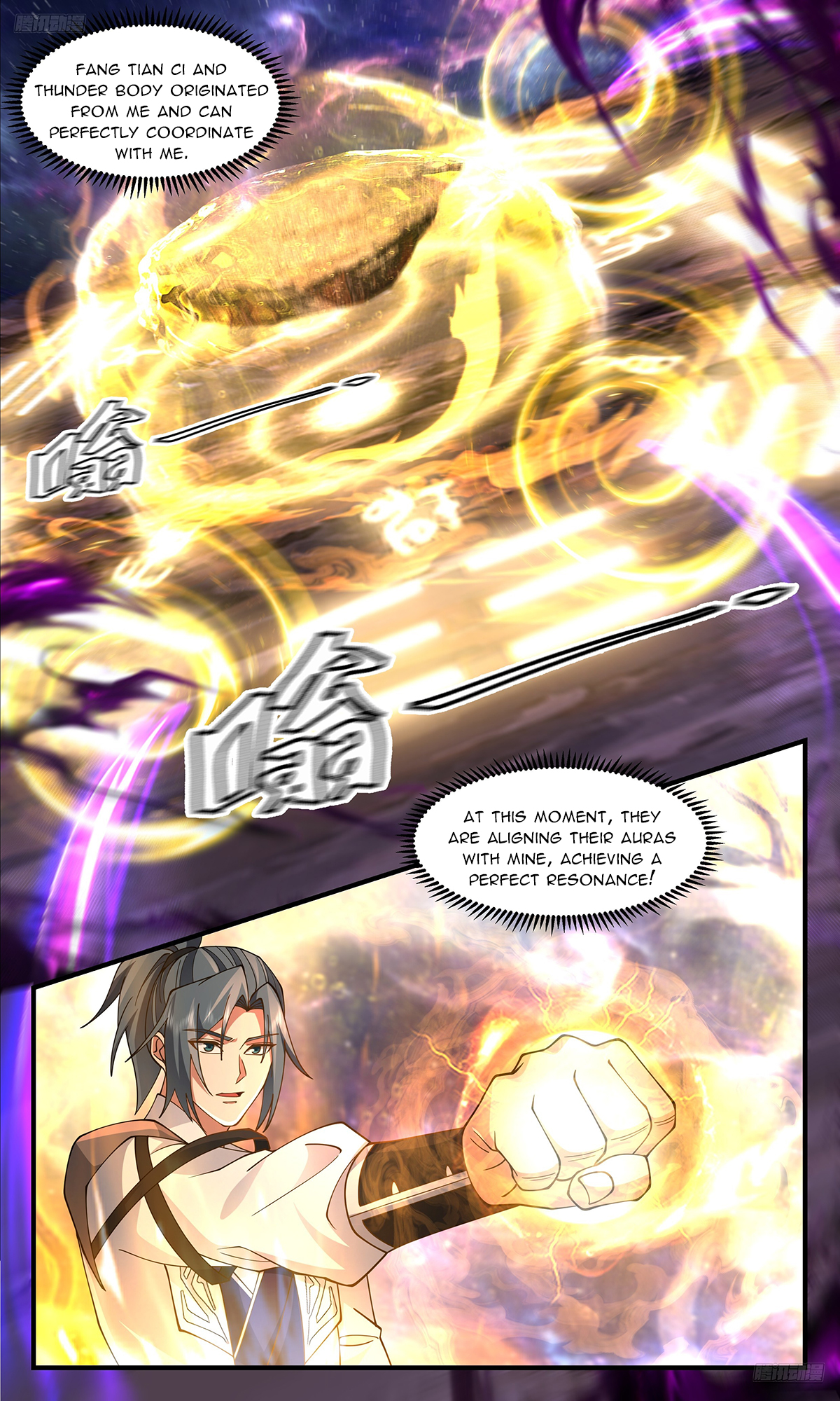 Martial Peak Chapter 3575 - 6