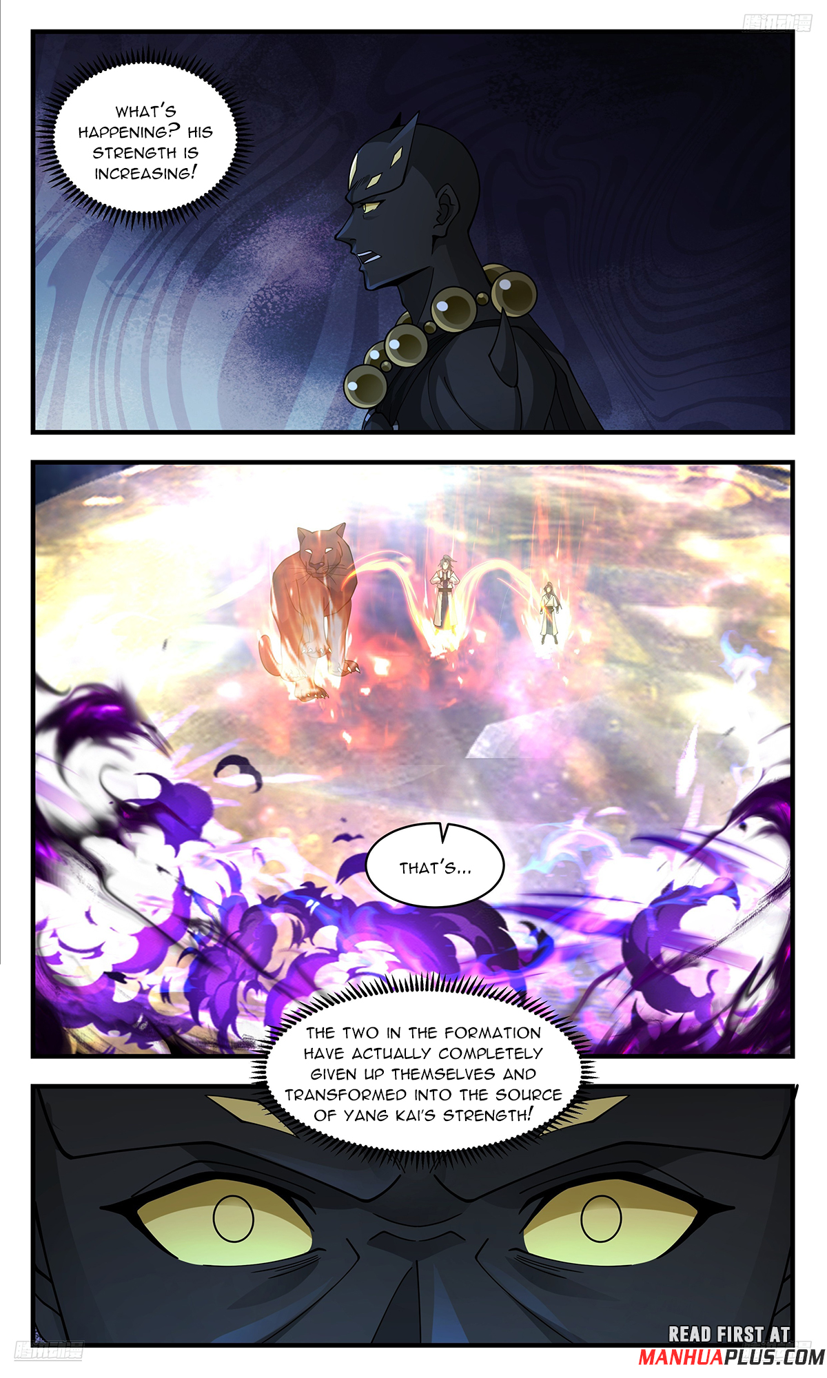 Martial Peak Chapter 3575 - 7
