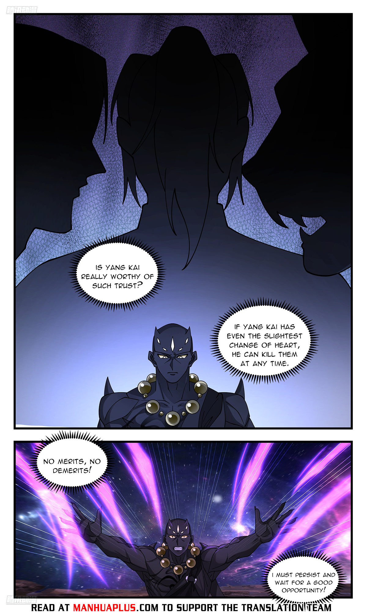 Martial Peak Chapter 3575 - 8