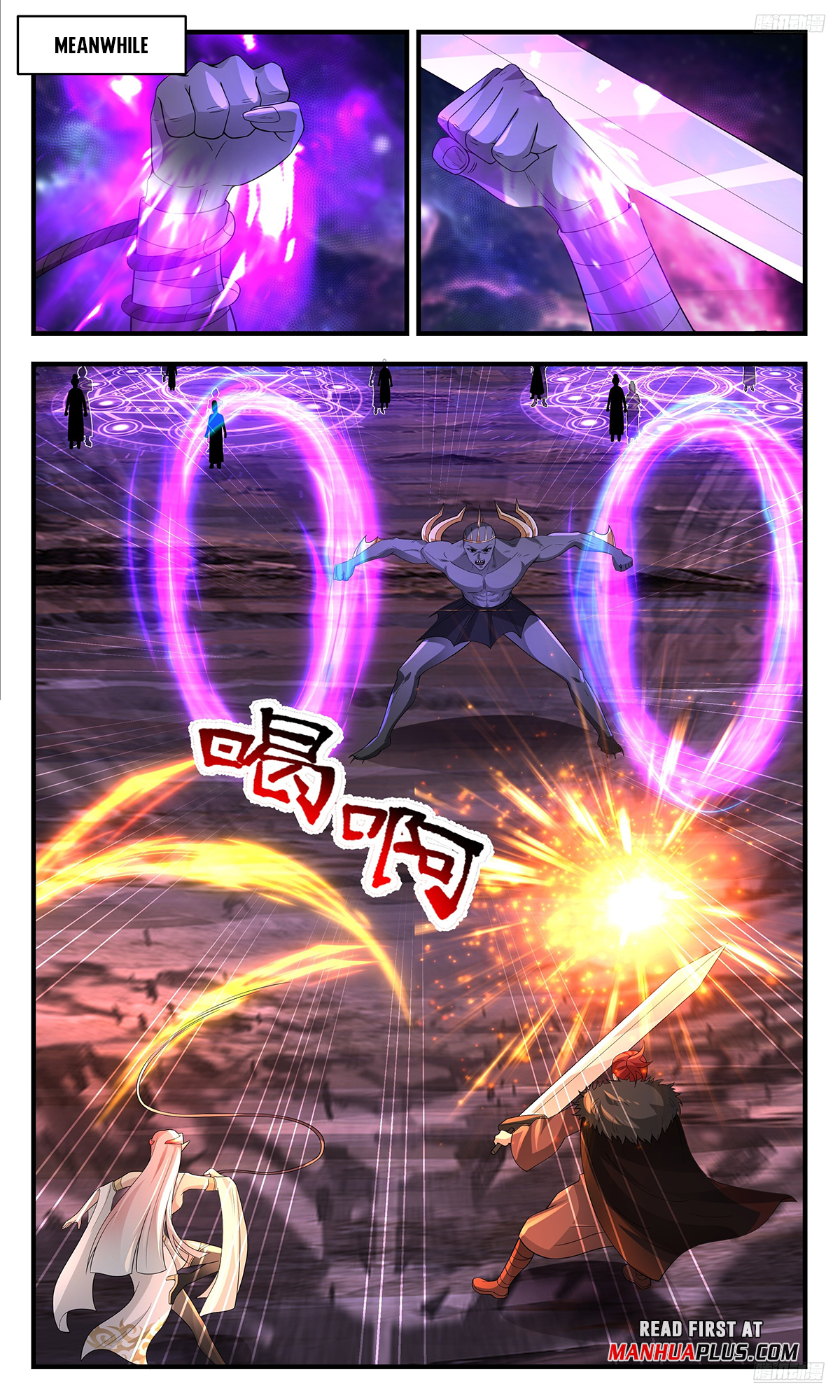 Martial Peak Chapter 3575 - 9