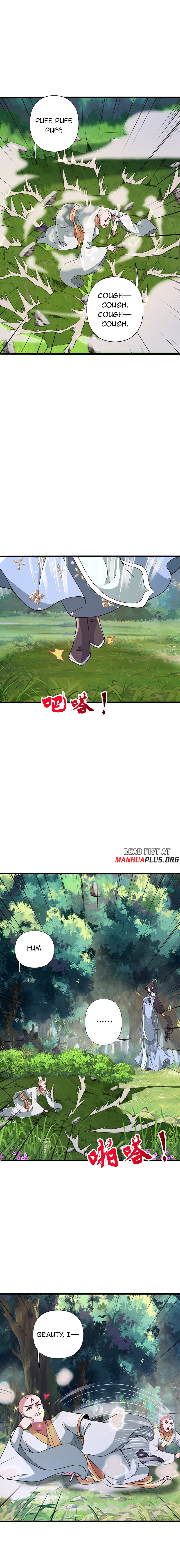 Banished Disciple's Counterattack Chapter 427 - 8