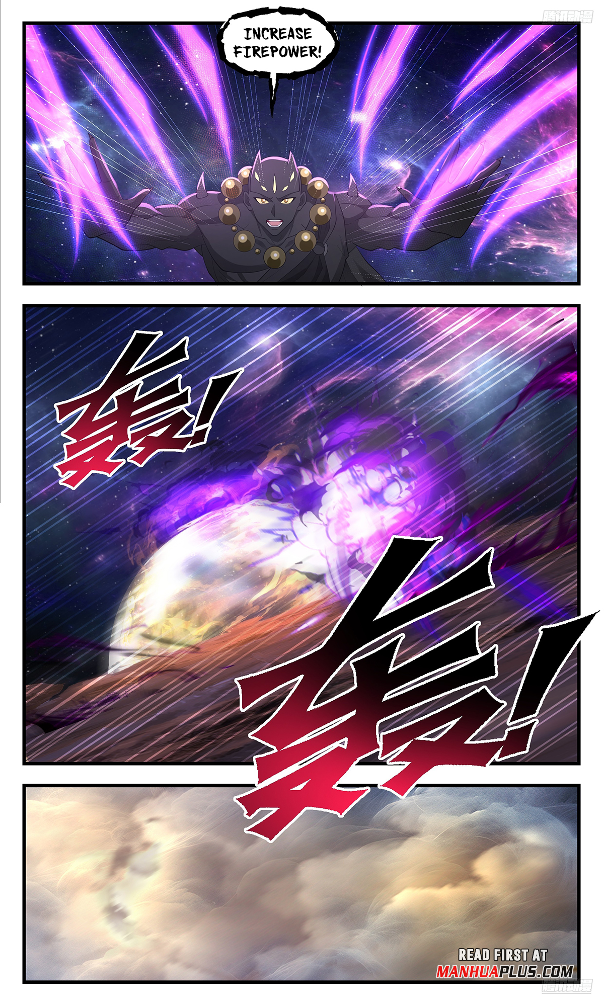 Martial Peak Chapter 3577 - 9