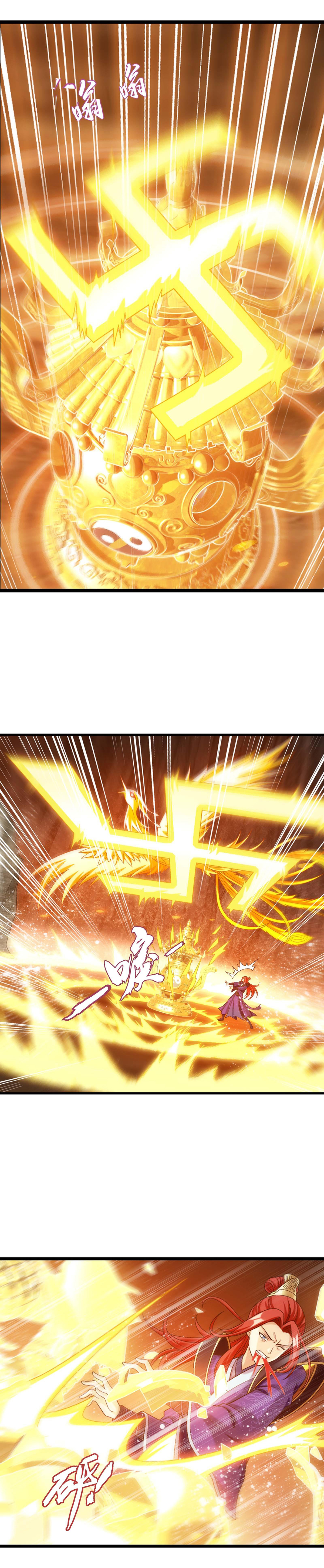 The Great Ruler Chapter 437 - 9