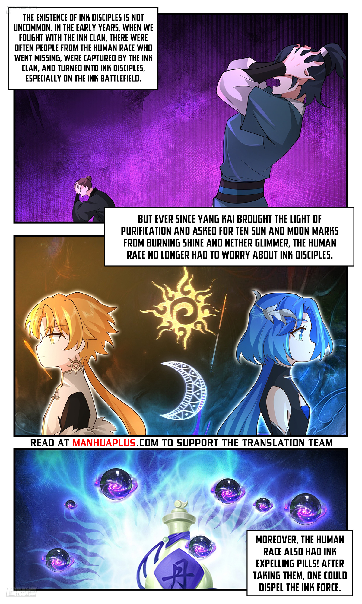 Martial Peak Chapter 3579 - 4