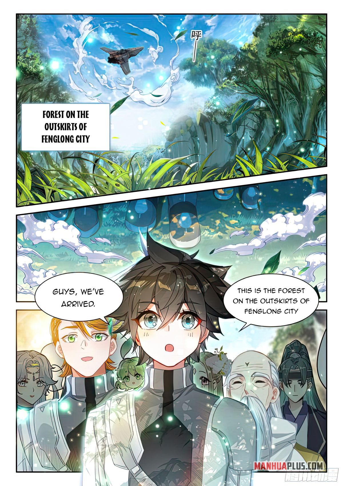 Soul Land IV Chapter 437 - 2