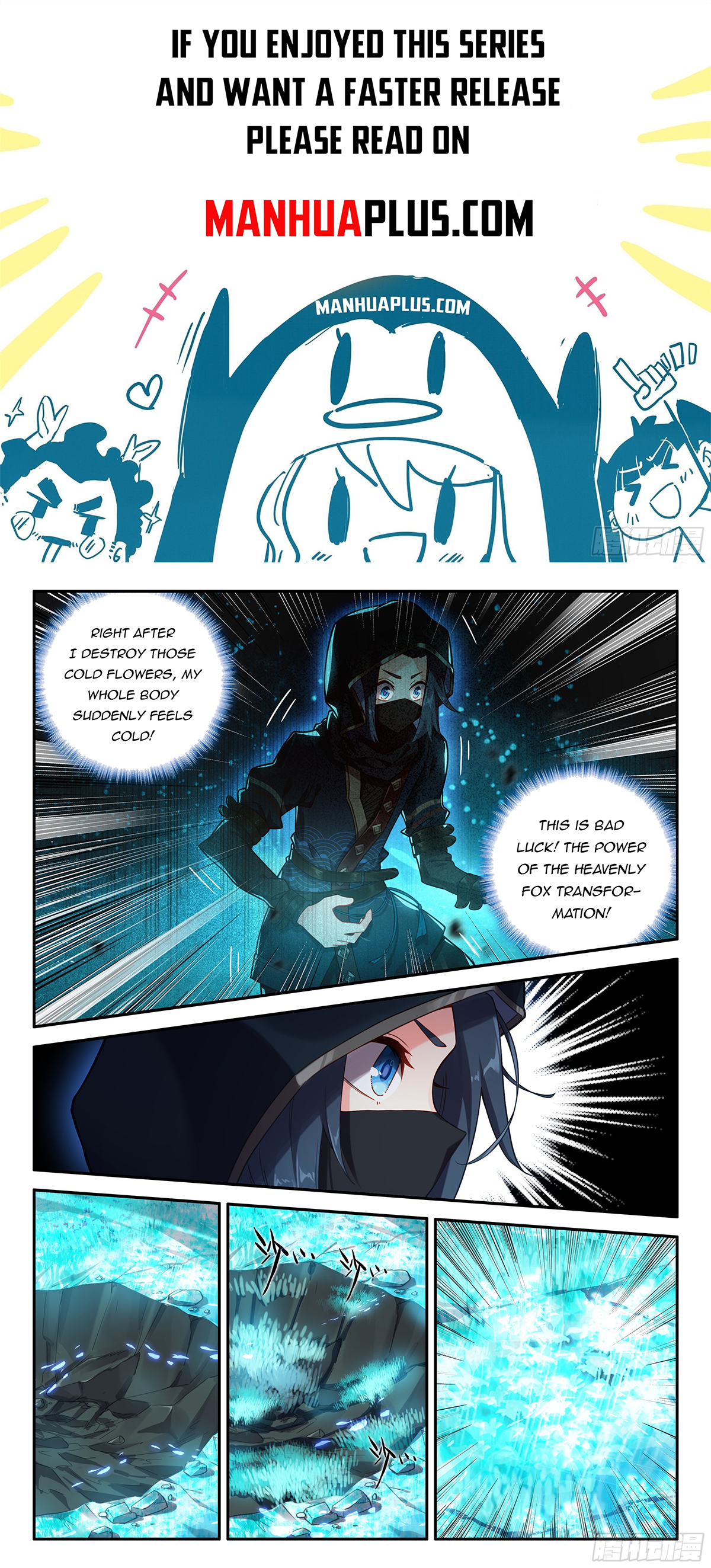 Soul Land V Chapter 152 - 2
