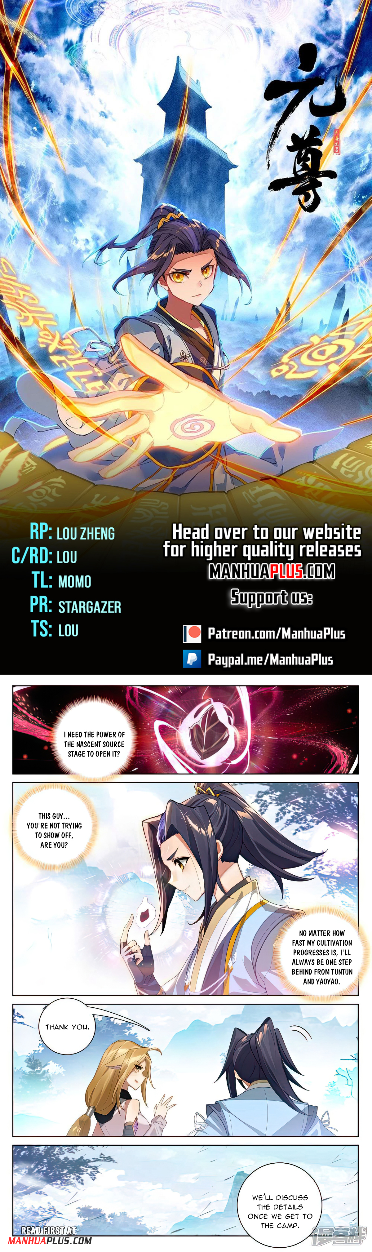 Yuan Zun Chapter 538 - 1