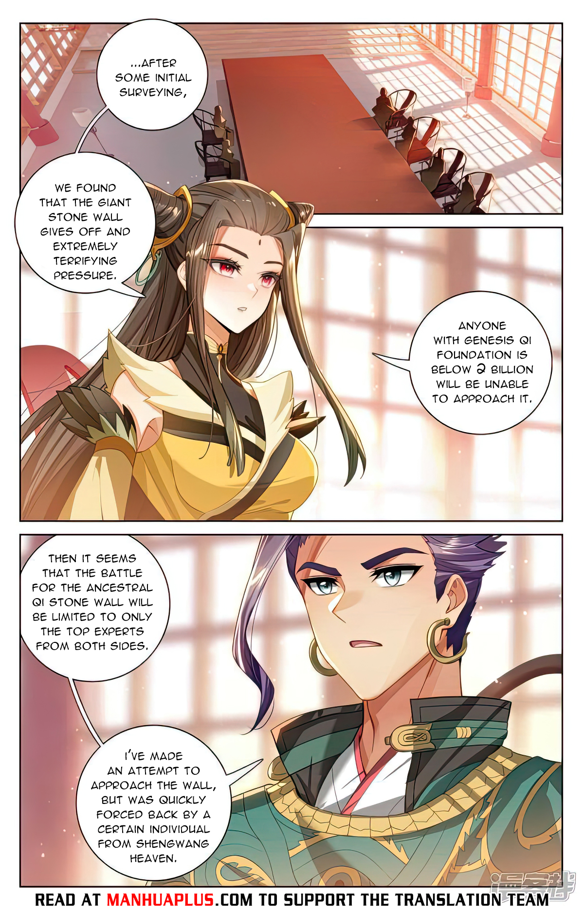 Yuan Zun Chapter 538 - 2