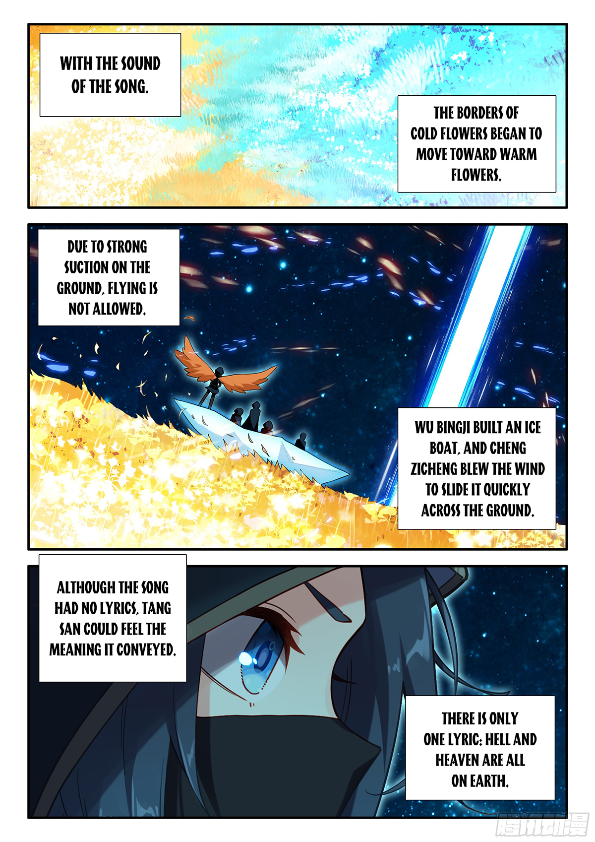 Soul Land V Chapter 152 - 12