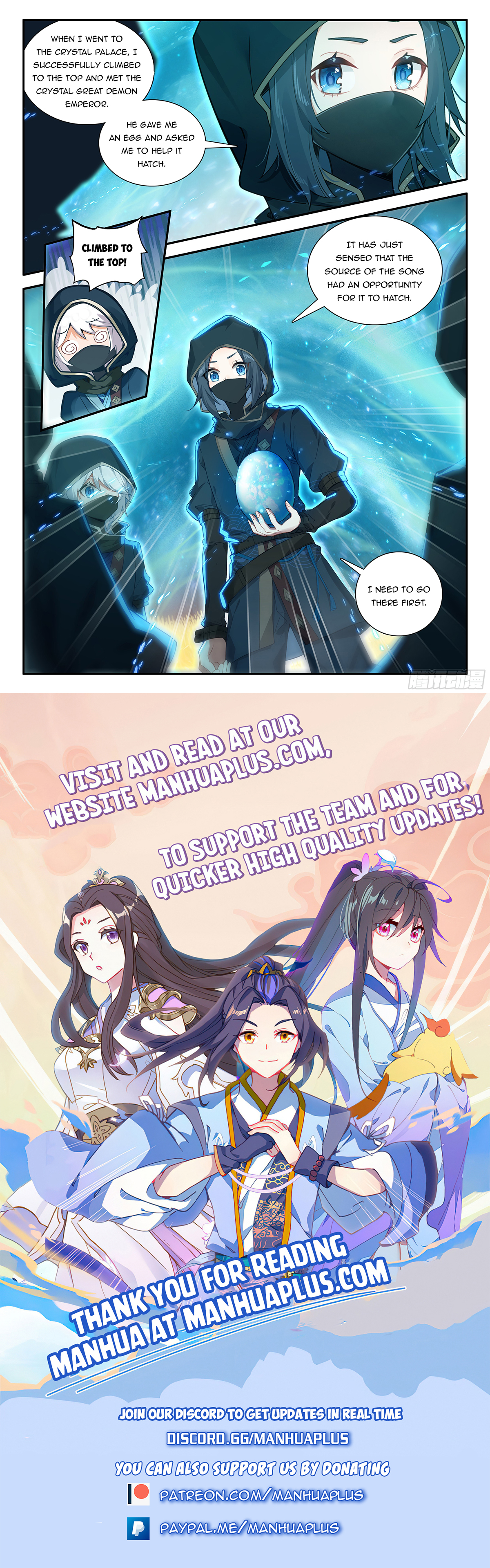 Soul Land V Chapter 152 - 16