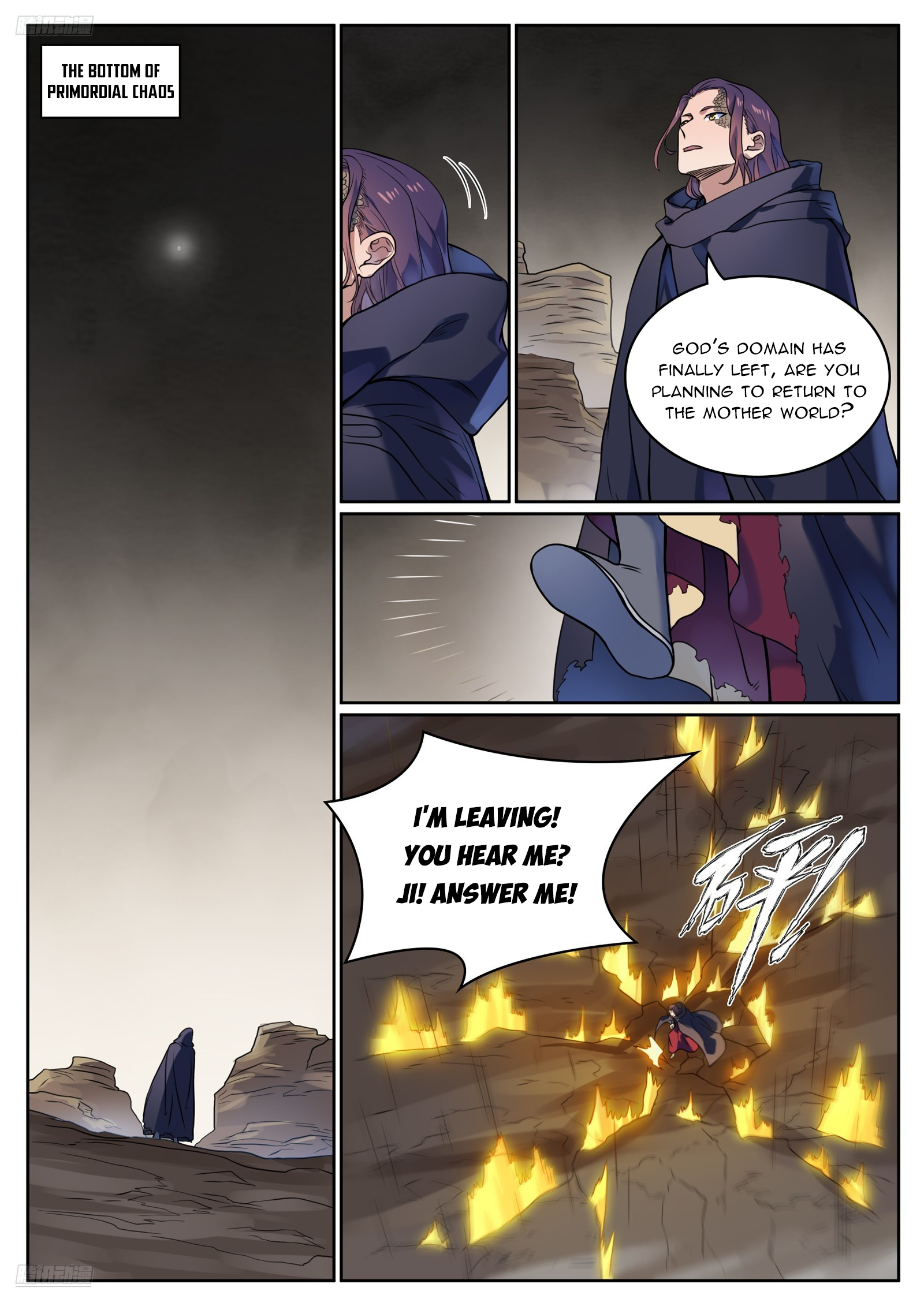 Apotheosis Chapter 1127 - 3