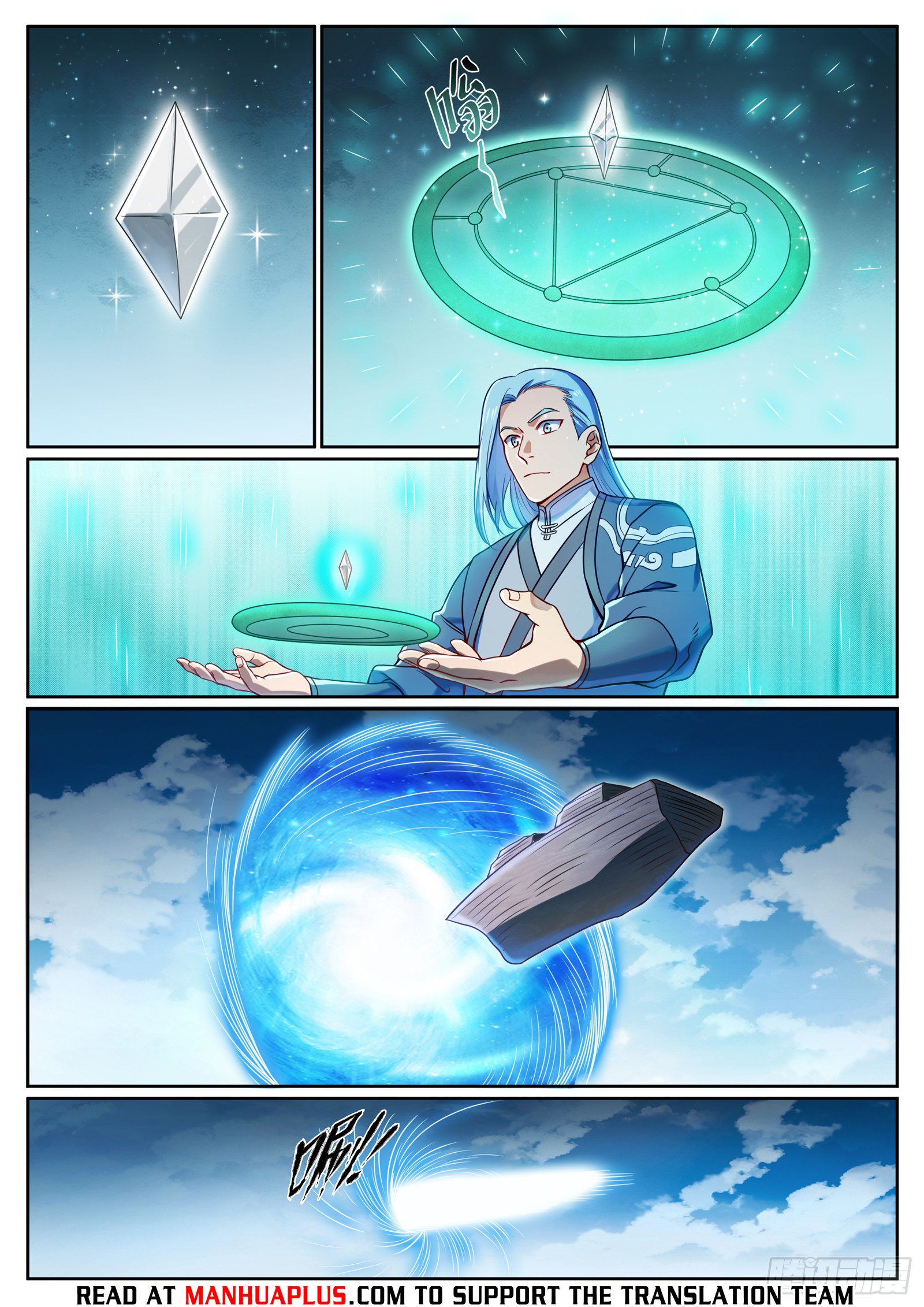 Apotheosis Chapter 1127 - 13