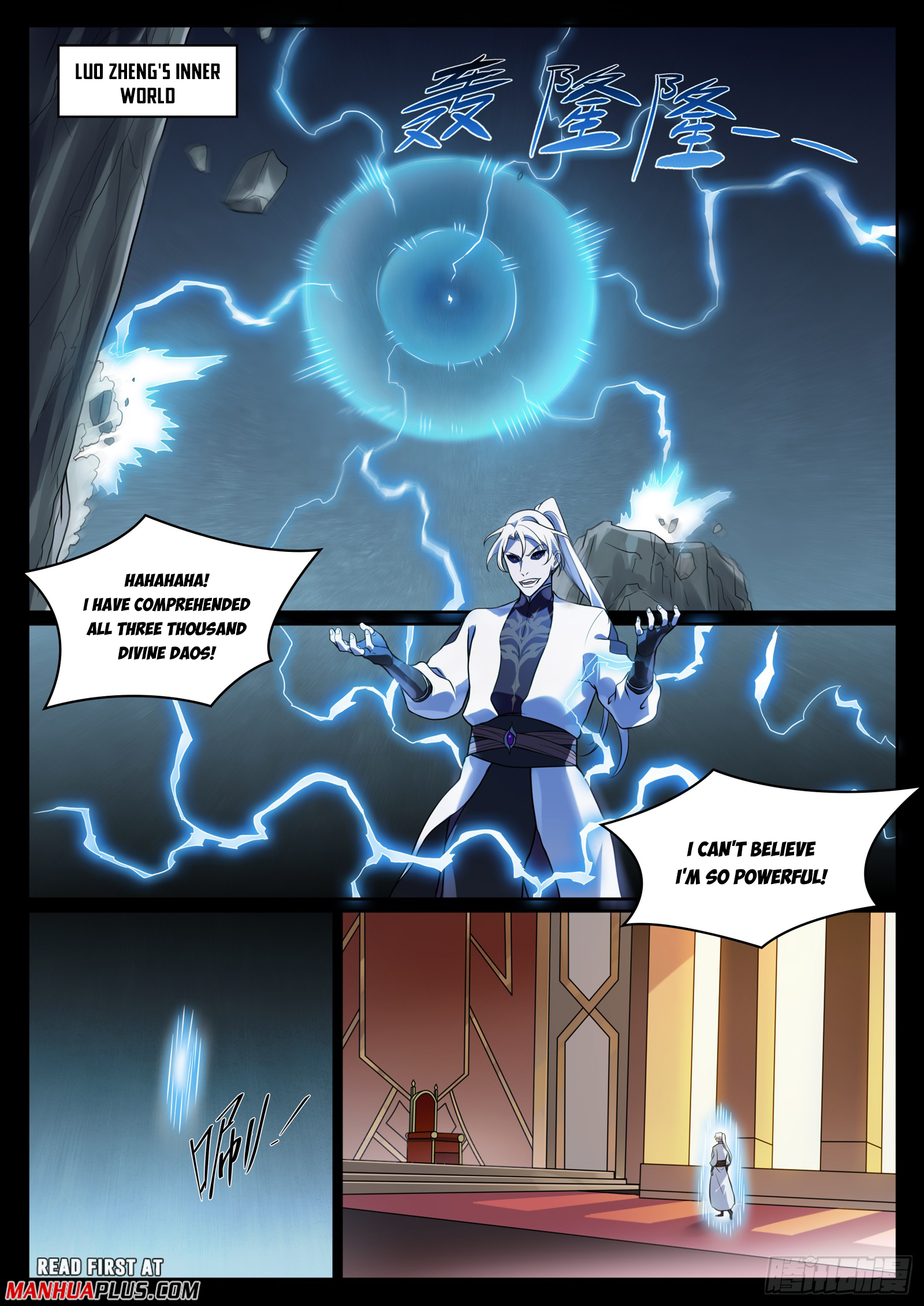 Apotheosis Chapter 1127 - 14