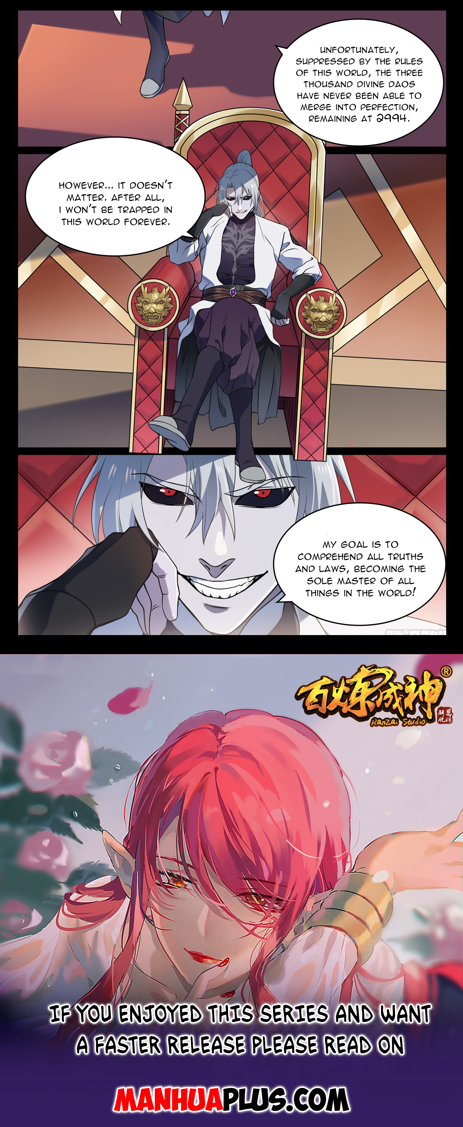 Apotheosis Chapter 1127 - 15