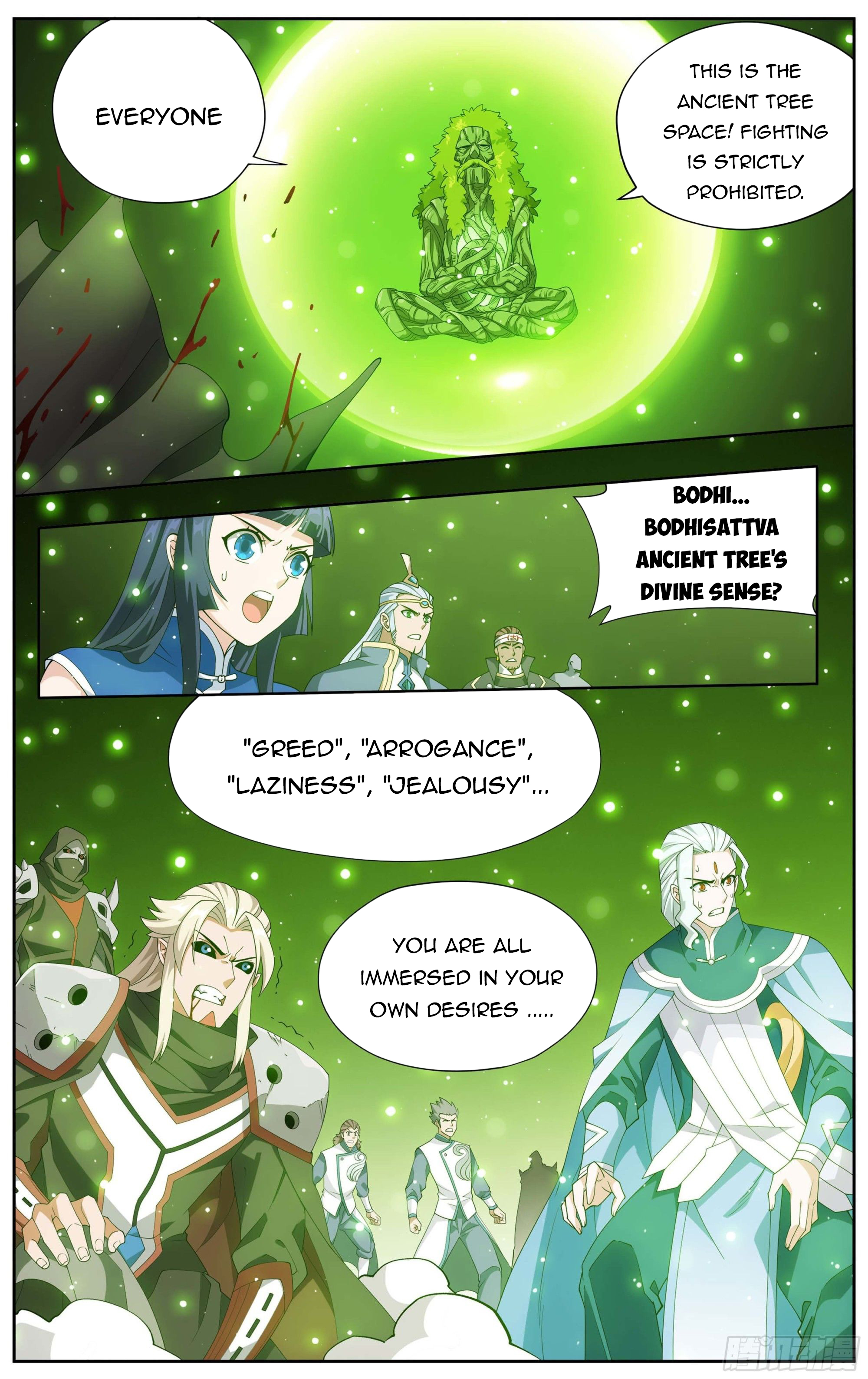 Battle Through the Heavens Chapter 374 - 7