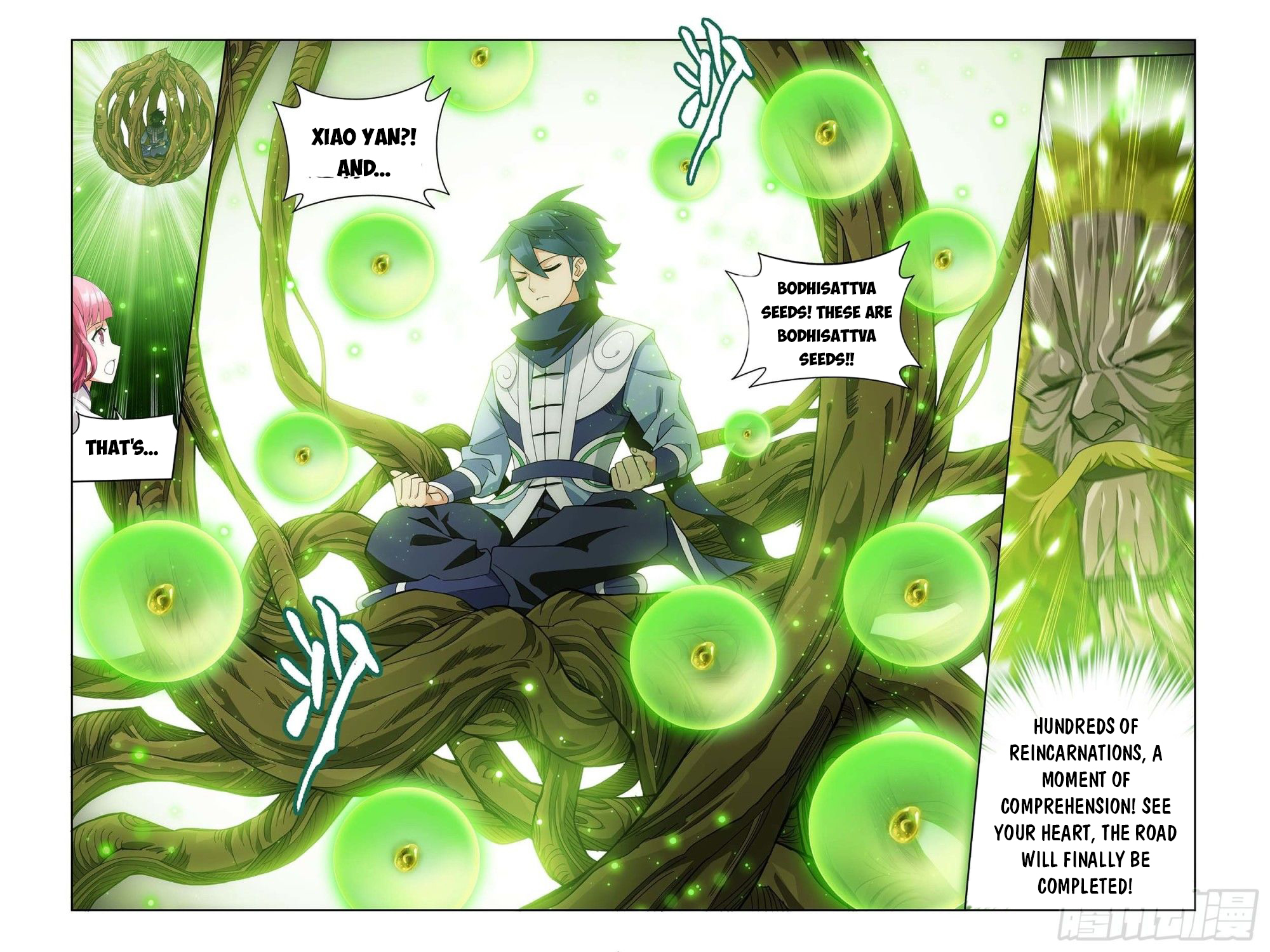 Battle Through the Heavens Chapter 374 - 17