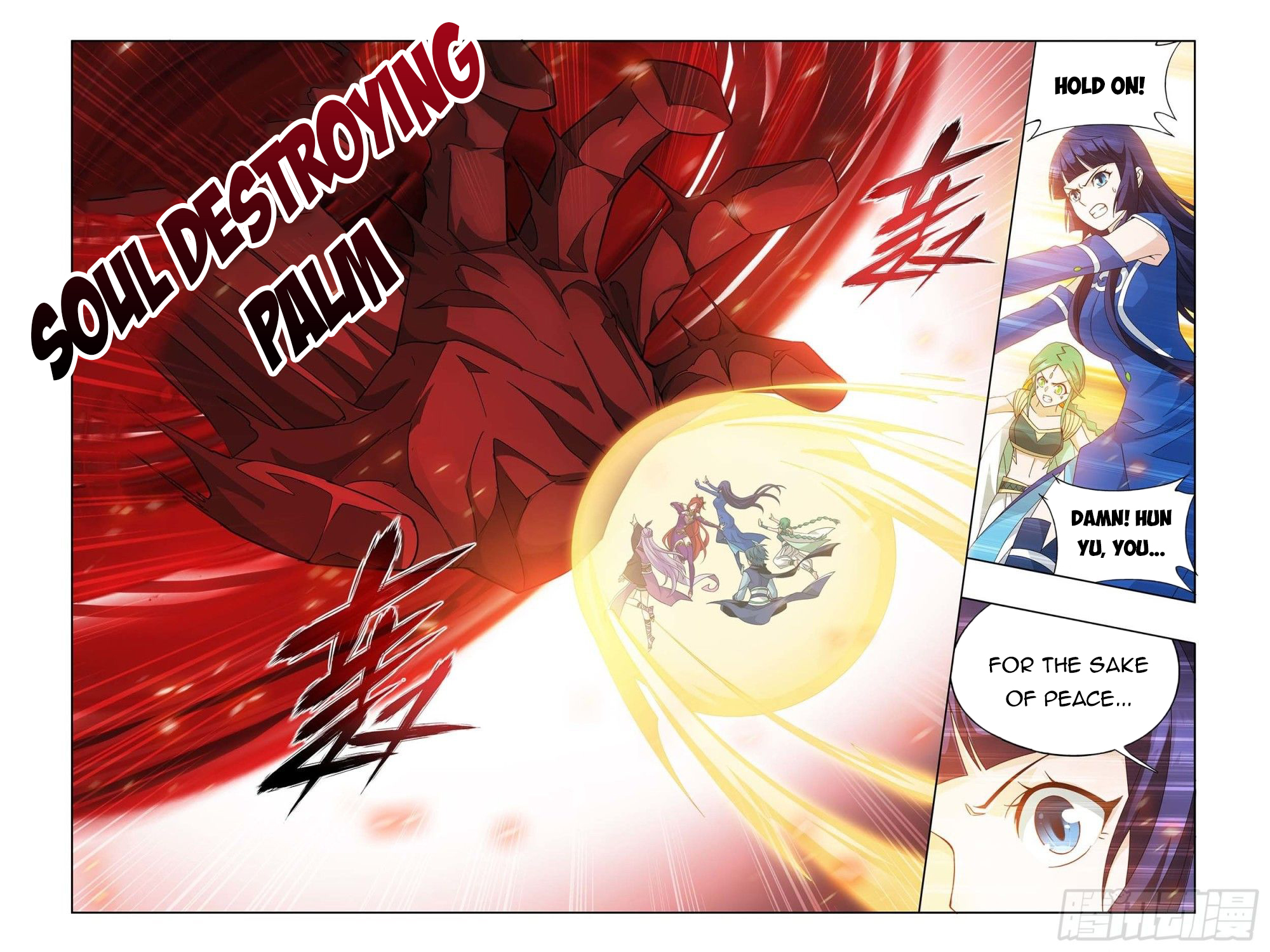 Battle Through the Heavens Chapter 374 - 20