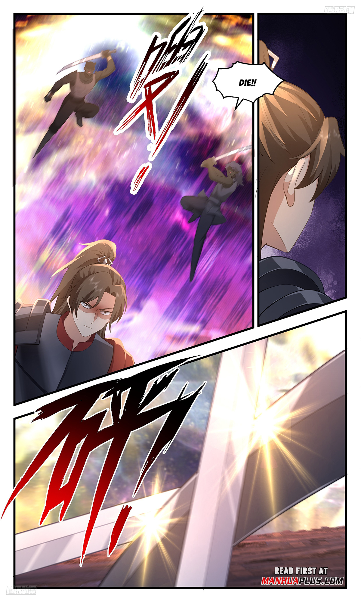 Martial Peak Chapter 3580 - 5