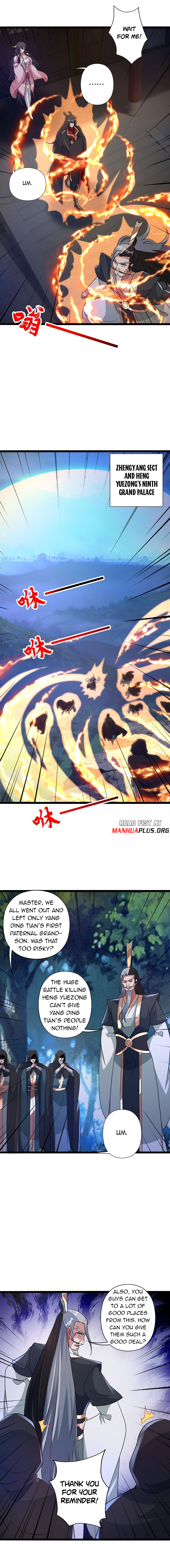 Banished Disciple's Counterattack Chapter 428 - 7