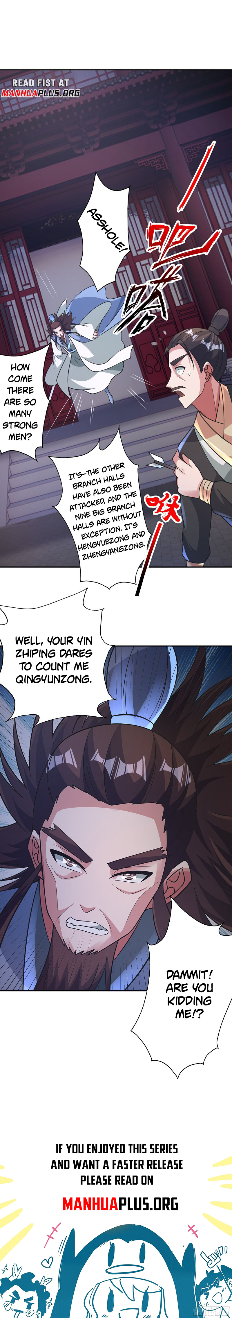 Banished Disciple's Counterattack Chapter 428 - 15