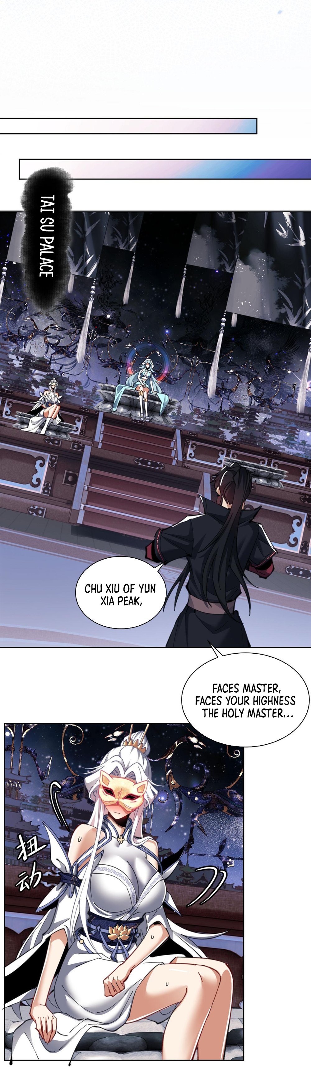 Master: This Villainous Disciple Is Not The Holy Child Chapter 11 - 18