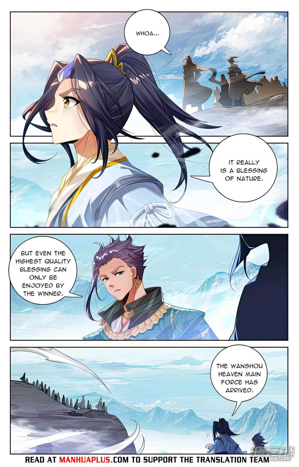 Yuan Zun Chapter 538.5 - 6