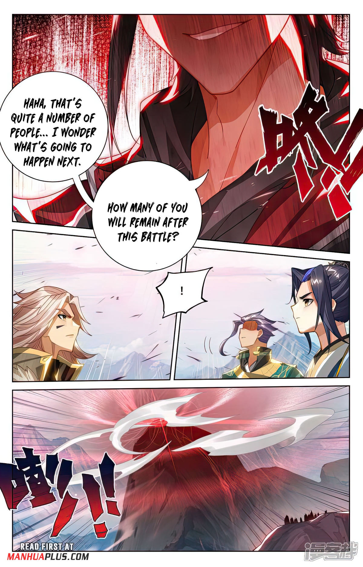 Yuan Zun Chapter 538.5 - 7