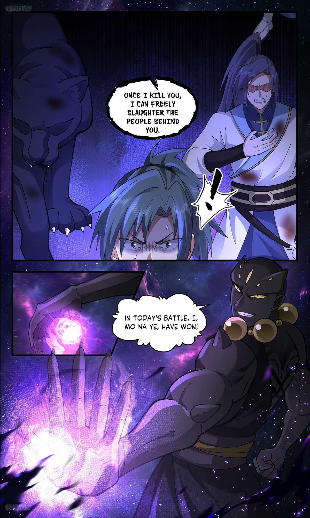 Martial Peak Chapter 3581 - 2