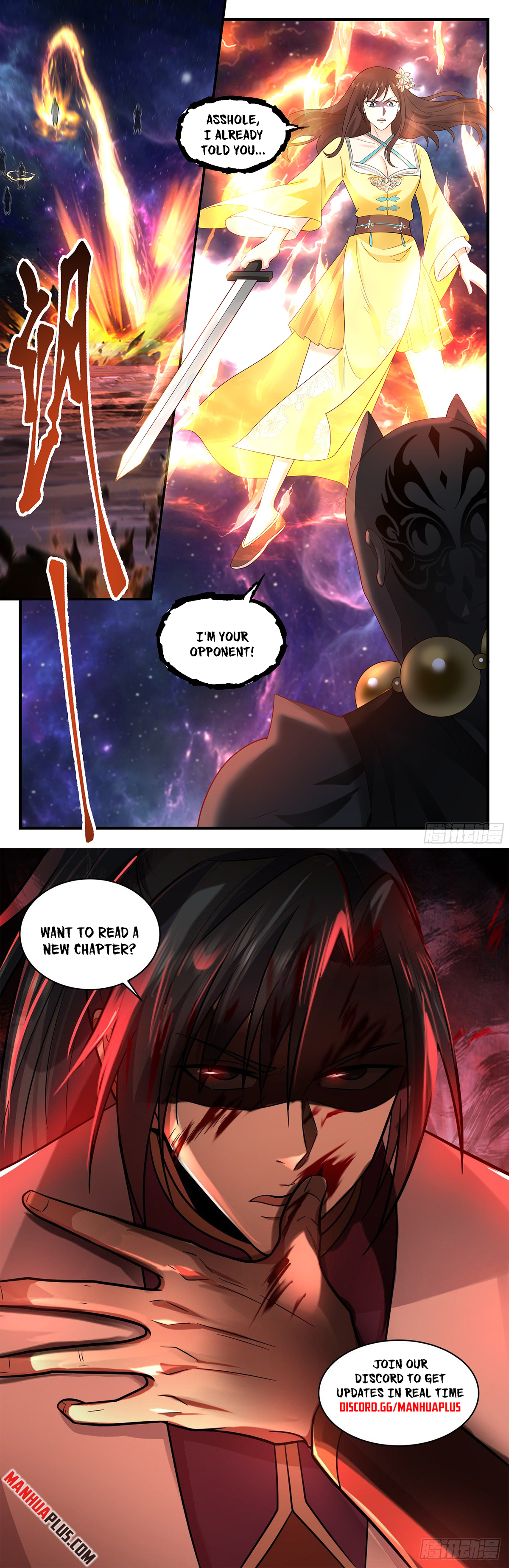 Martial Peak Chapter 3581 - 12
