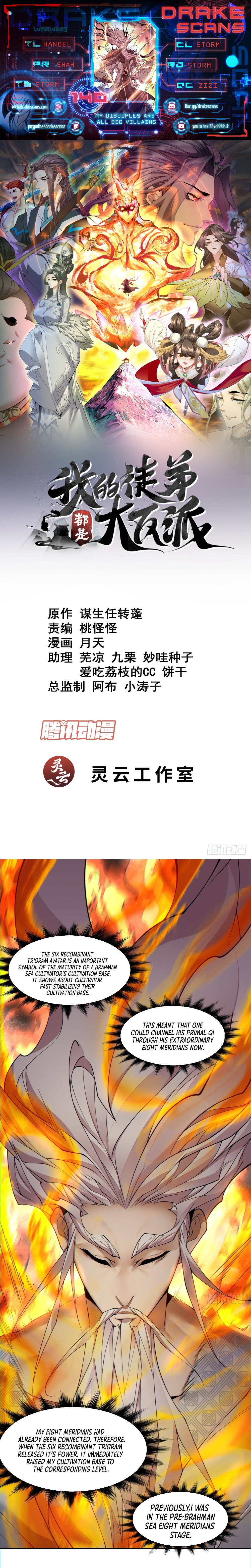 My Disciples Are All Big Villains Chapter 140 - 1