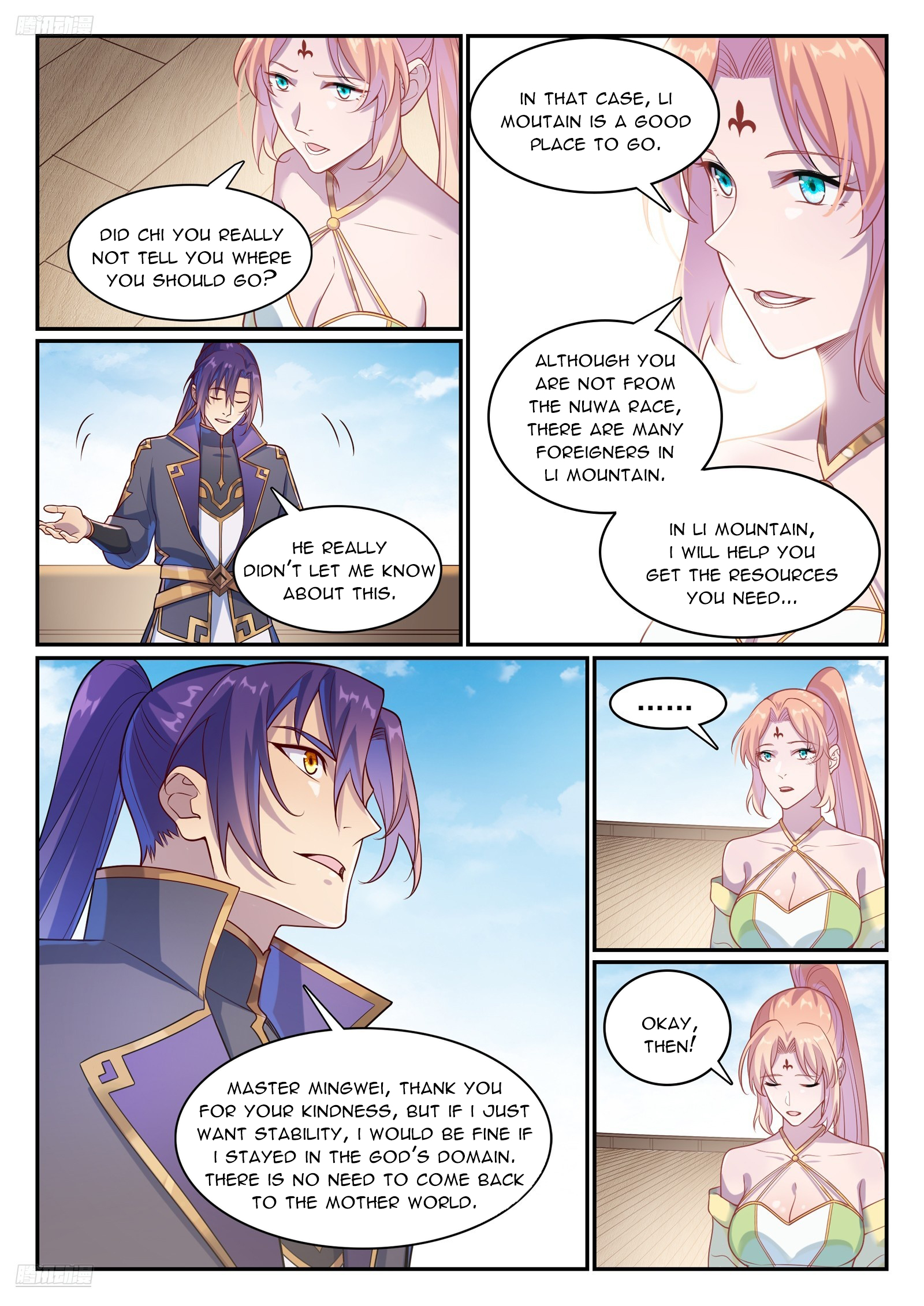 Apotheosis Chapter 1128 - 3