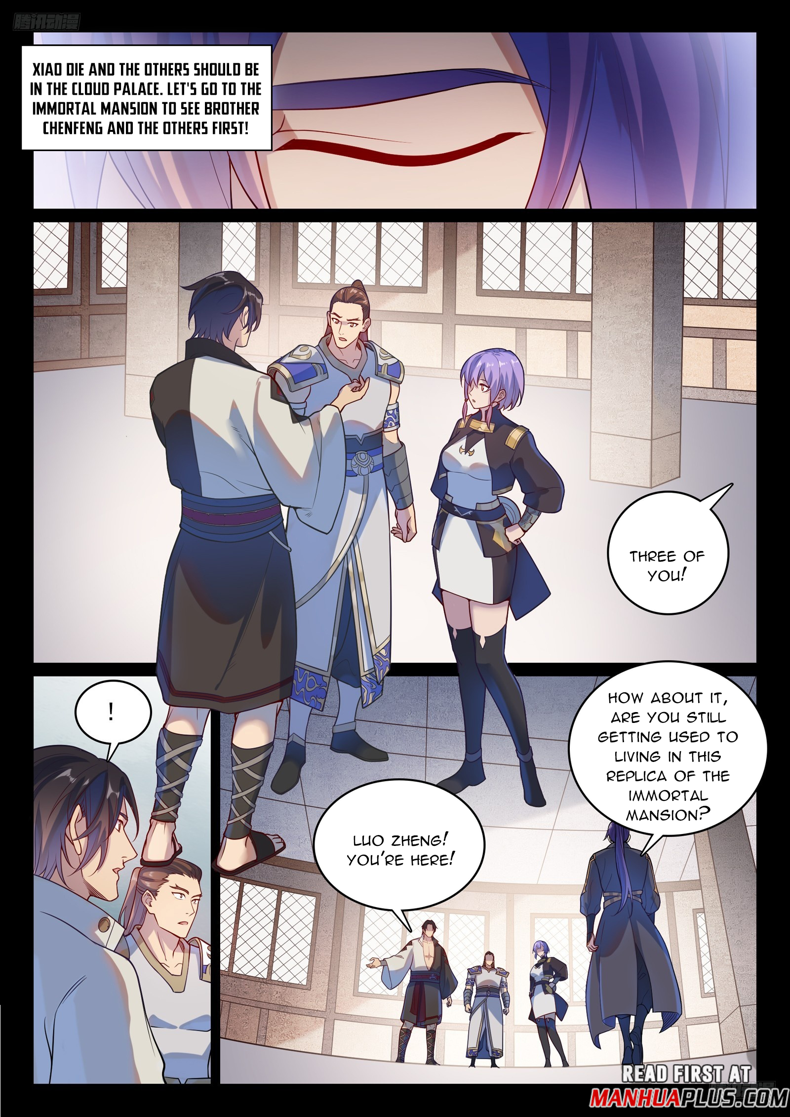 Apotheosis Chapter 1128 - 6