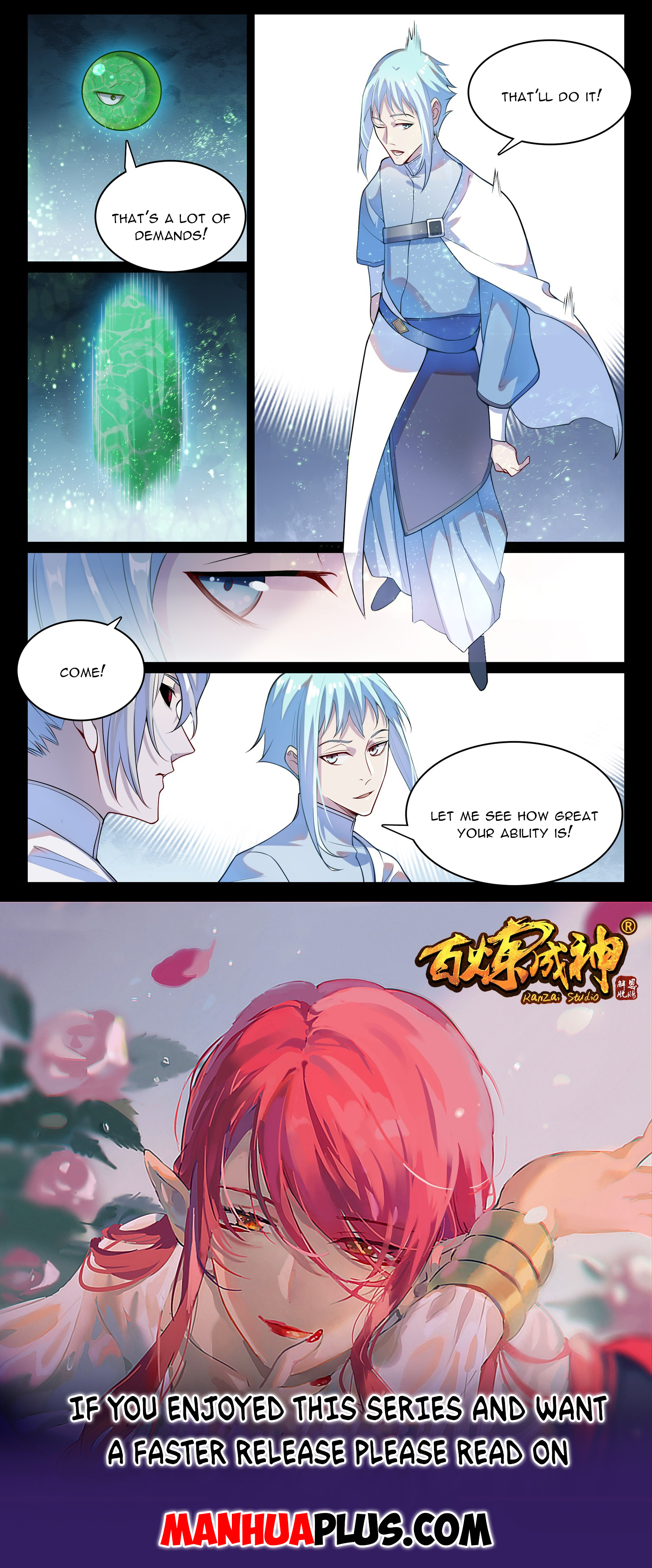 Apotheosis Chapter 1128 - 15