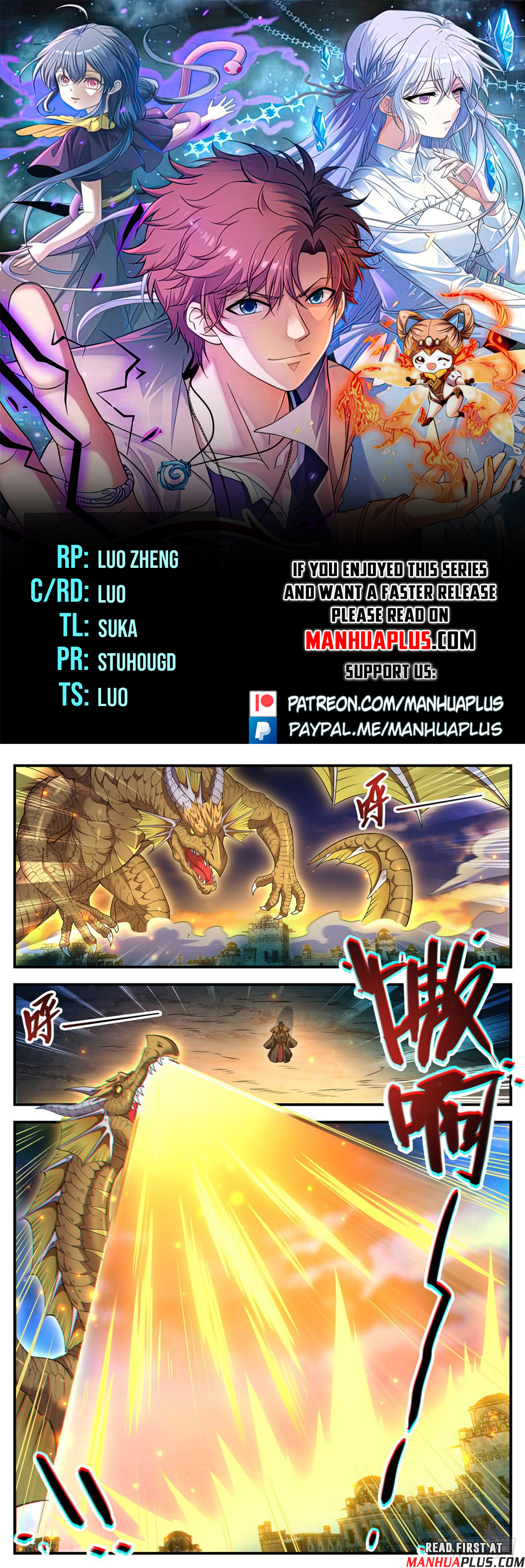 Versatile Mage Chapter 1102 - 1