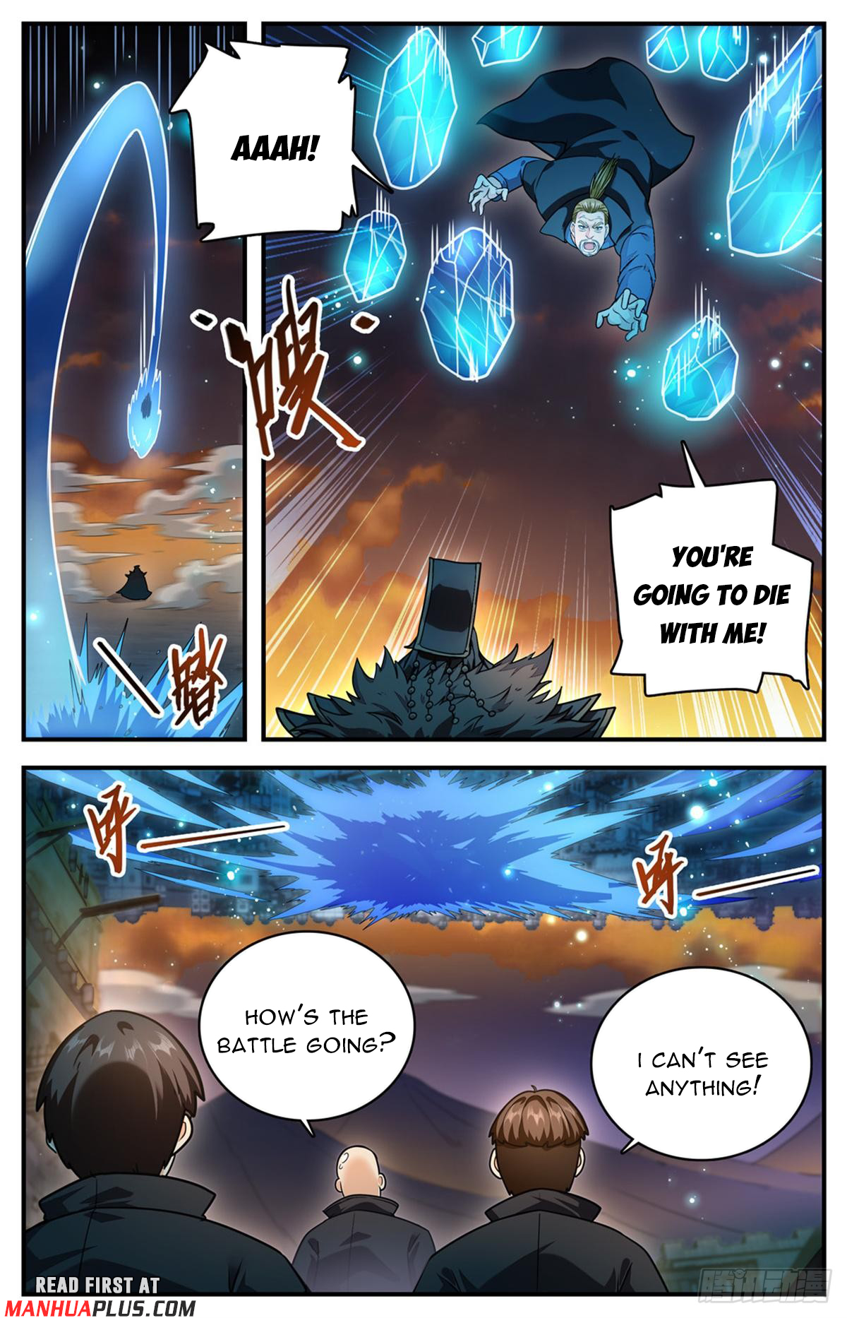 Versatile Mage Chapter 1102 - 7