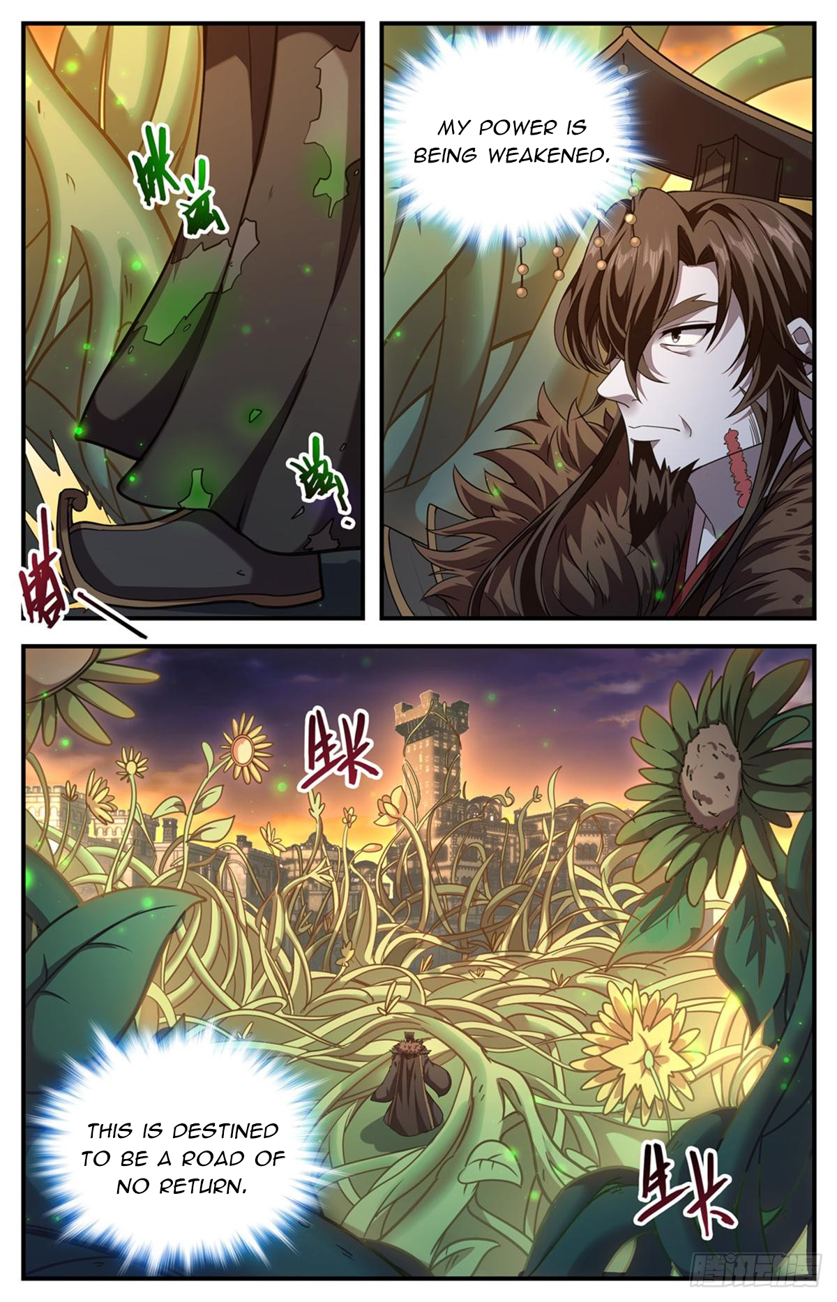 Versatile Mage Chapter 1102 - 10