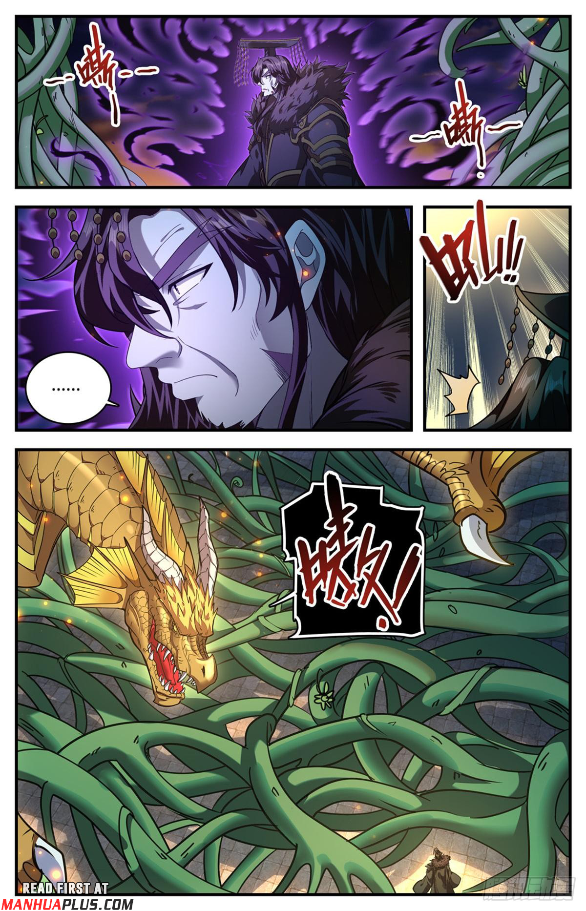 Versatile Mage Chapter 1102 - 11