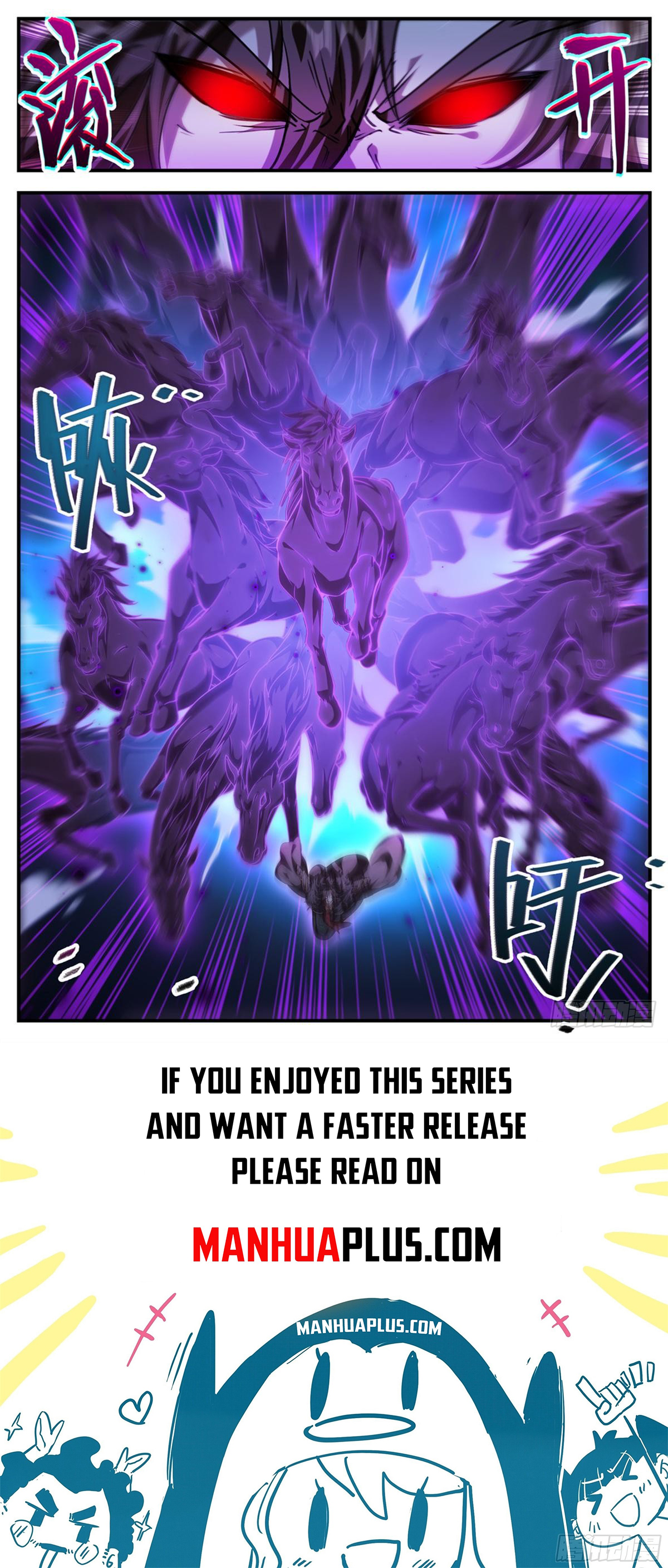 Versatile Mage Chapter 1102 - 12