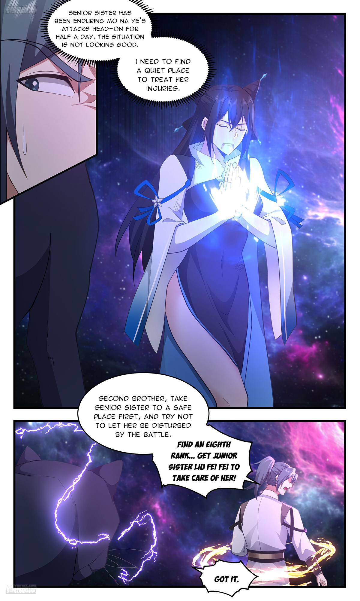 Martial Peak Chapter 3582 - 2