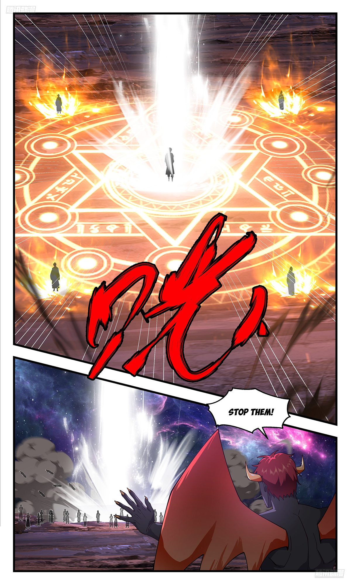 Martial Peak Chapter 3582 - 6
