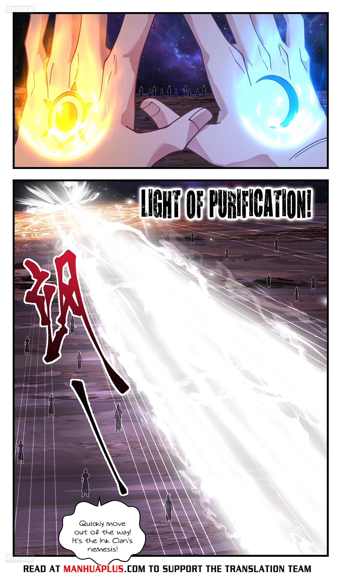 Martial Peak Chapter 3582 - 8