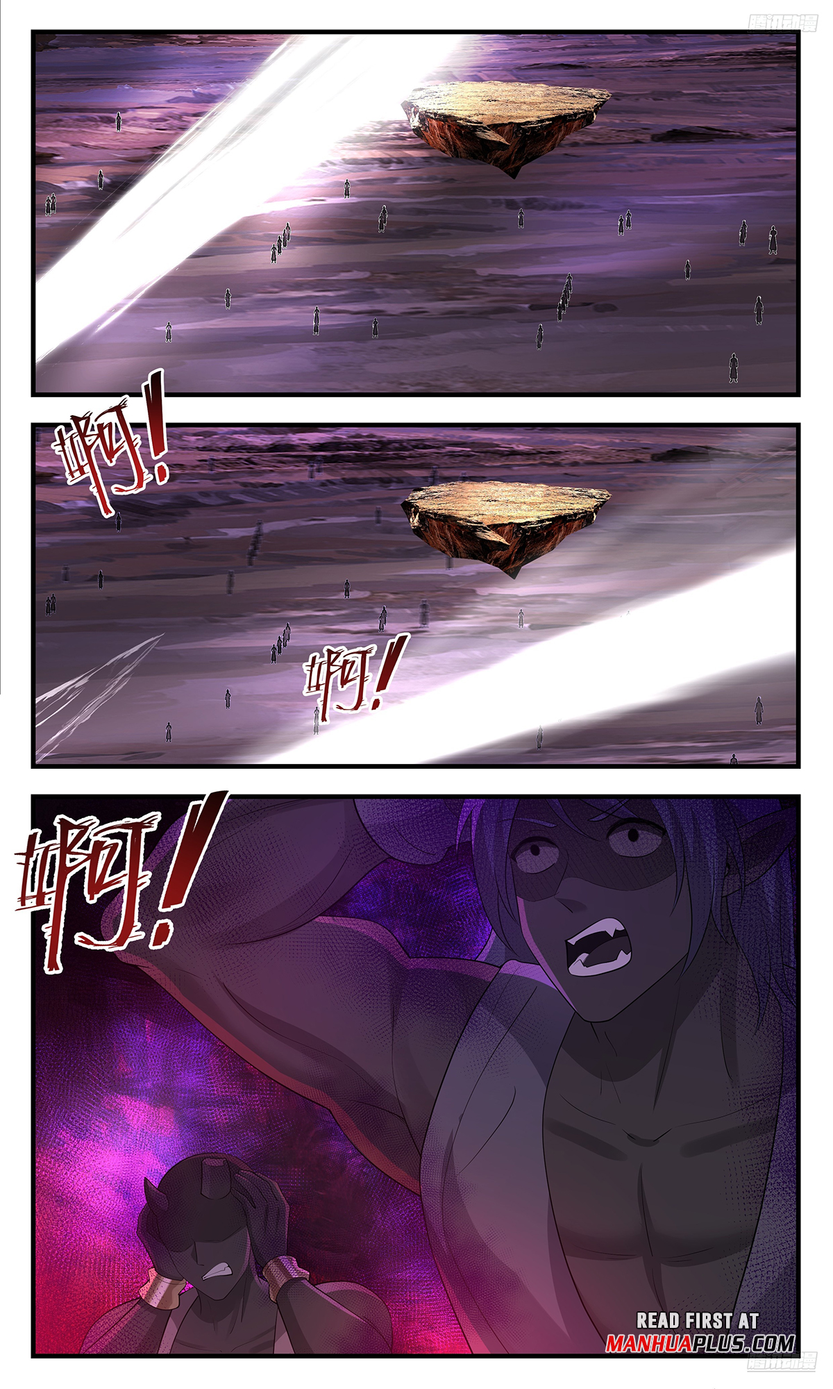 Martial Peak Chapter 3582 - 9