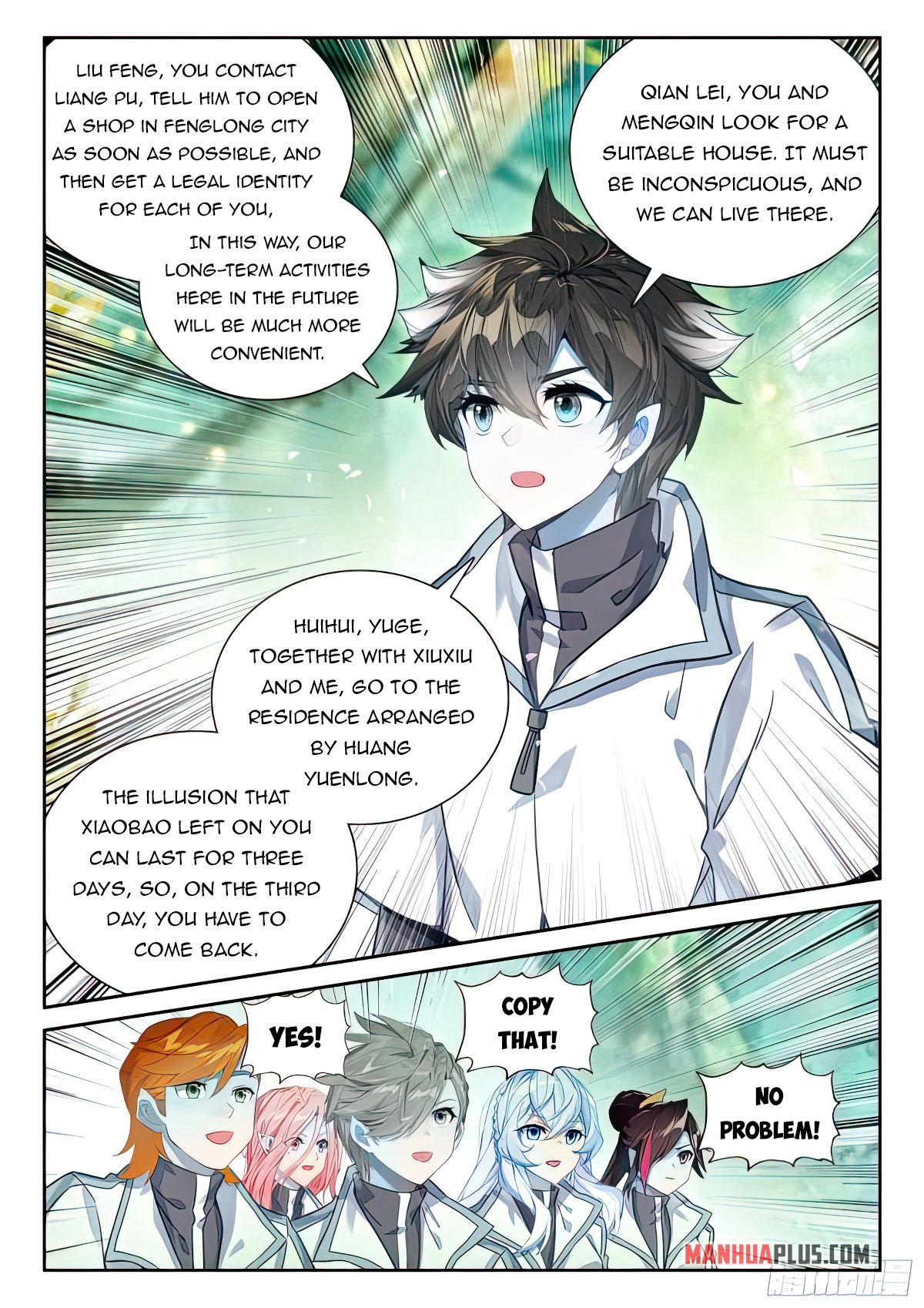 Soul Land IV Chapter 437.5 - 2