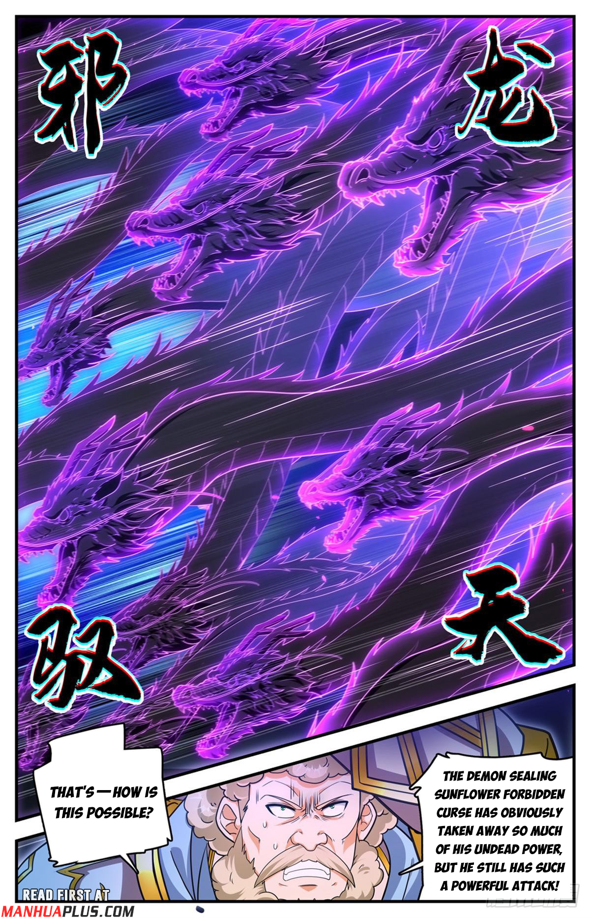 Versatile Mage Chapter 1103 - 7