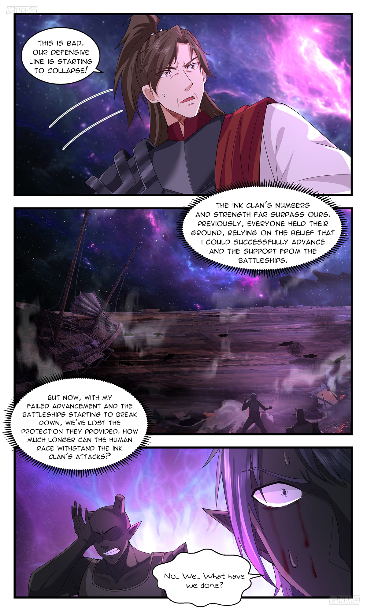 Martial Peak Chapter 3583 - 6