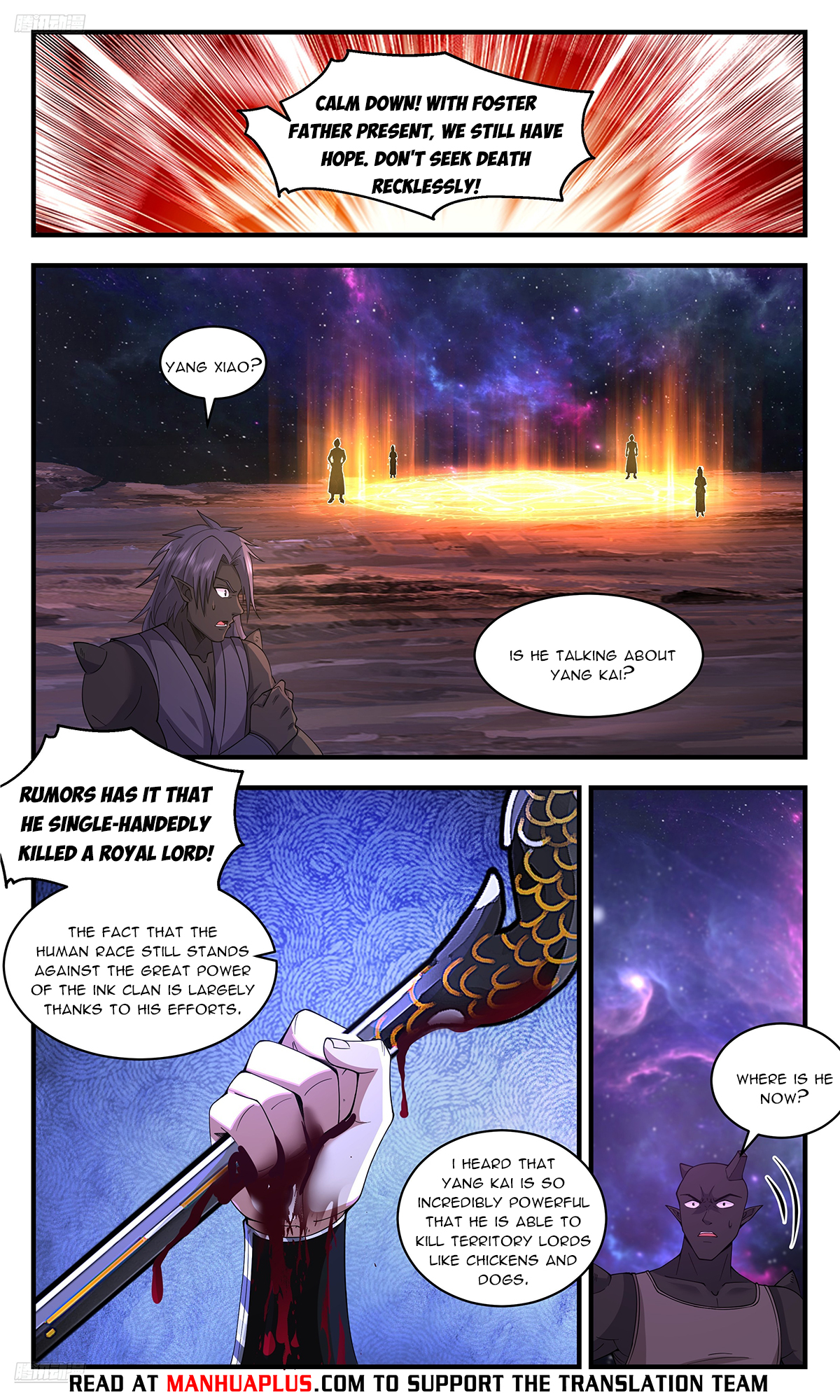 Martial Peak Chapter 3583 - 8