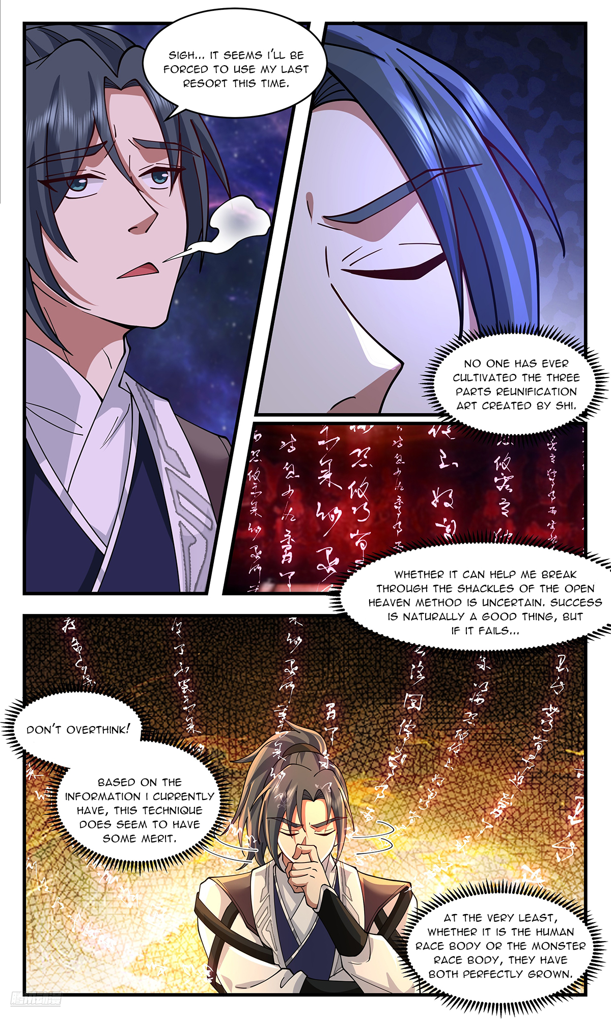 Martial Peak Chapter 3583 - 10