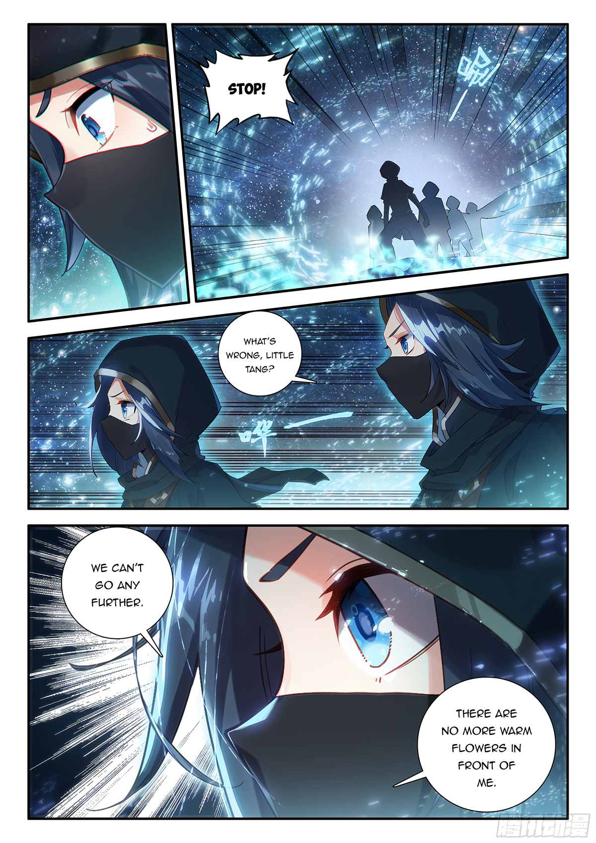 Soul Land V Chapter 153 - 8